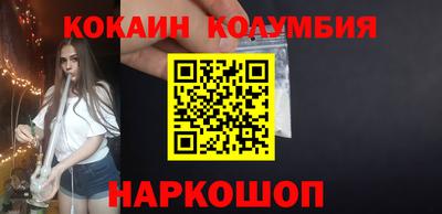 ALPHA PVP Краснокаменск