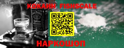 прущий лед Краснознаменск