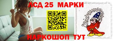 COCAINE Краснодар