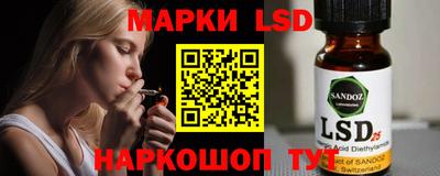 COCAINE Краснодар