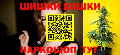 прущий лед Краснознаменск