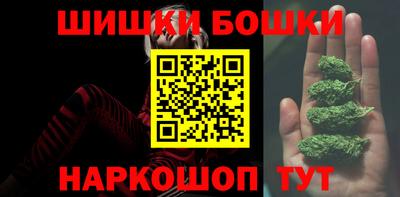 прущий лед Краснознаменск