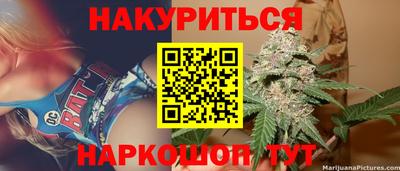 прущий лед Краснознаменск