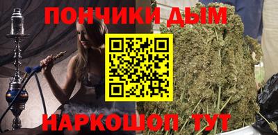 COCAINE Краснодар