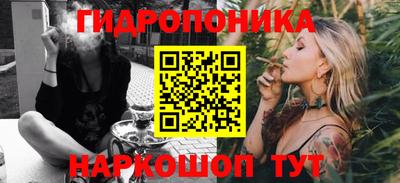 COCAINE Краснодар