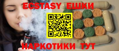 прущий лед Краснознаменск
