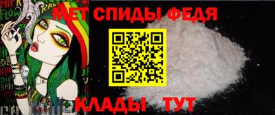 COCAINE Краснодар
