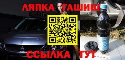 прущий лед Краснознаменск