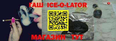 COCAINE Краснодар