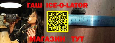 COCAINE Краснодар