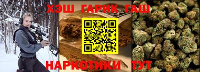 ALPHA PVP Краснокаменск